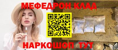 а пвп мука Брянск