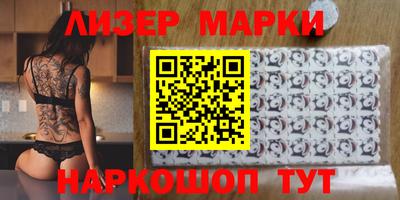 скорость mdpv Братск