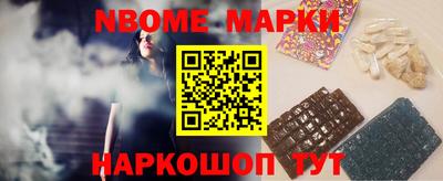 а пвп мука Брянск