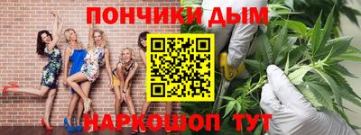 а пвп мука Брянск