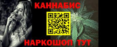 скорость mdpv Братск