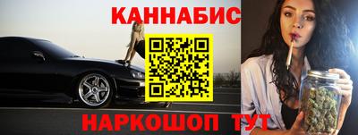 скорость mdpv Братск
