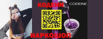а пвп мука Брянск