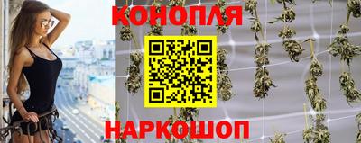 метамфетамин Боровичи