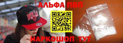 скорость mdpv Братск