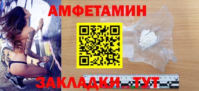 а пвп мука Брянск