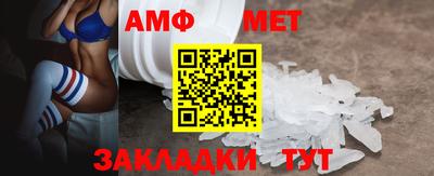 скорость mdpv Братск