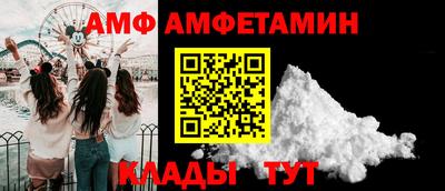 а пвп мука Брянск