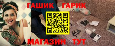 а пвп мука Брянск