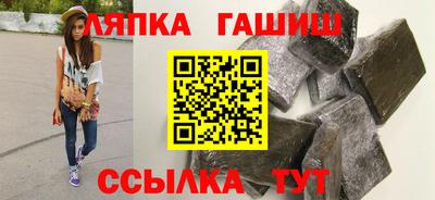 а пвп мука Брянск