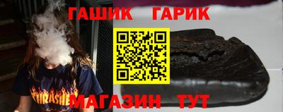 скорость mdpv Братск
