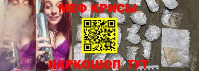 а пвп мука Брянск